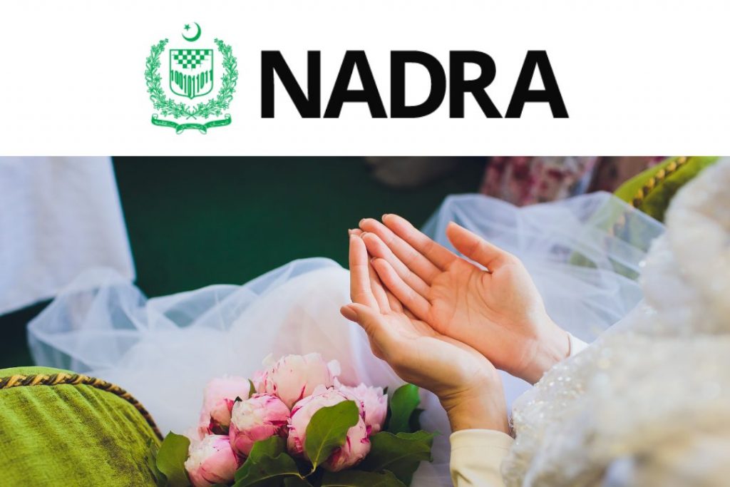 How To Get NADRA Marriage Certificate — Nikkah Nama Registration